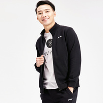 Li Ning Coat Mens 2022 New Fashion Knitted Fitness Casual Loose Tracksuit Collar Jacket AWDR627