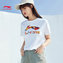 Li Ning short sleeve T-shirt woman in summer pure cotton breathable repairing body thin section couple white sports round collar half sleeve blouse