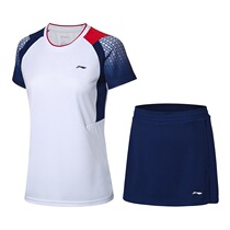 Li Ning Badminton Suit Womens 2022 New Badminton Series Speed Dry Breathable Cool Competition Suit AATP018