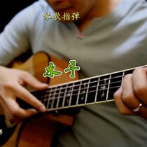 Sailor teaching and explanation