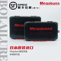 Megabass Luya box Bait box Accessory box LUNKER LUNCH BOX Thick section thin section