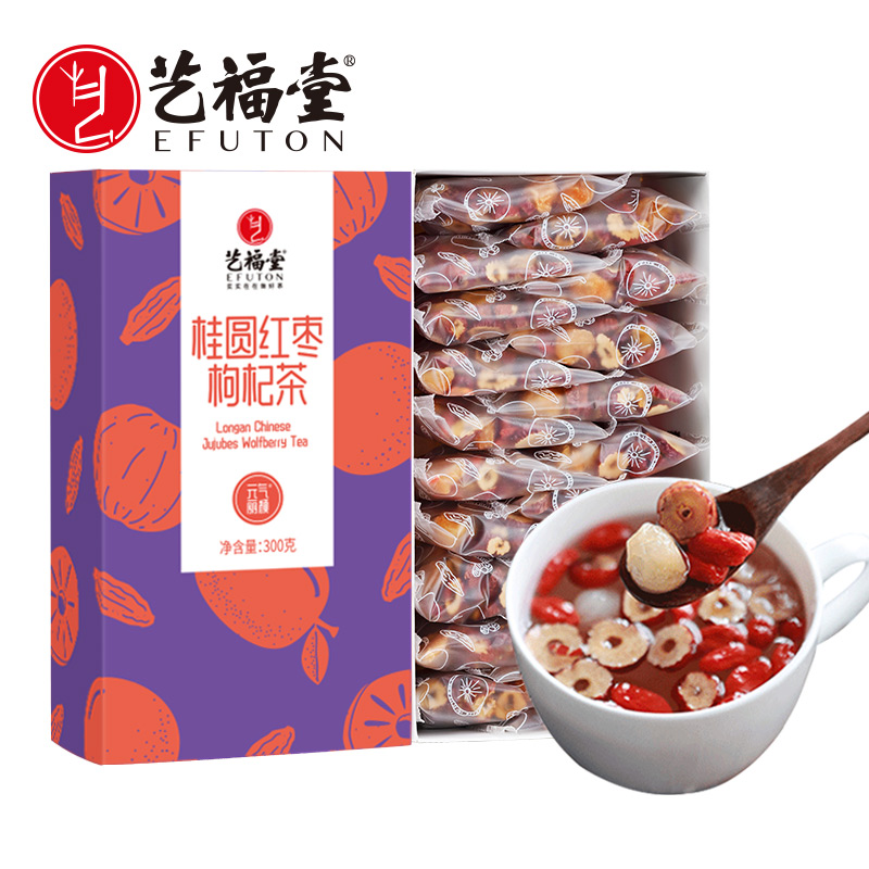 eight treasures fruit with rose, lemon slice, red date, longan and wolfberry tea