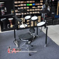 (Flyers instruments) Roland Roland TD11KV electric drums