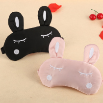 Cartoon eye mask sleep cover sleep cute soft girl breathable eye fatigue silk eye mask earplug set