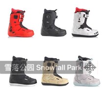 deeluxe 2021 spot Team all-around tennis red shoes small red shoes Rope Veneer Ski shoes 2980