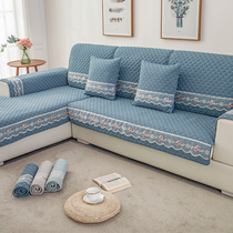 Sofa cushion household Four Seasons simple modern universal fabric all-inclusive cushion custom non-slip sofa cover