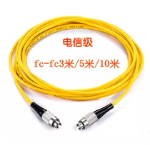 Carrier-grade FC-FC fiber optic jumper Single-mode single-core FC-fc fiber optic pigtail round to round head 3 meters 5 meters 10 meters