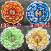 Opening dance peony flower fan large petal dance fan square dance group gymnastics event props stage performance fan