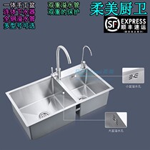 Thickened conjoined 304 handmade basin double overflow wash basin double sink kitchen household washing sink one-body basin set