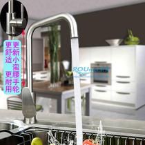 Soft 304 stainless steel sink Hot and cold standard European 360°rotating kitchen precision cast lead-free faucet