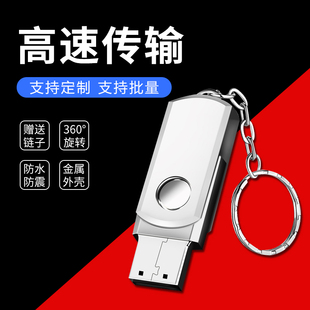 metal small fat man 16g usb flash disk support customized diy laser screen color printing customized bidding