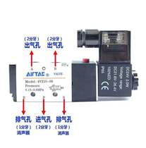 4V210-08Yad pneumatic valve two-bit five-way solenoid valve 220V control valve 4V110-310-10