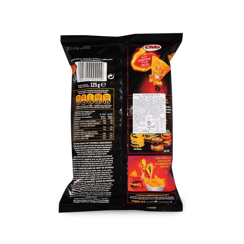 奇奥 野甜椒玉米片125g 德国进口零食 膨化食品 薯片产品展示图1