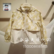 F2BED1247 mini peace Taiping bird children dress 2023 Spring new girl casual weaters 629