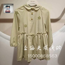 F2FAD1241 Mini Peace Morgue Bird Dress 2023 Spring New Girl Casual Dress 569