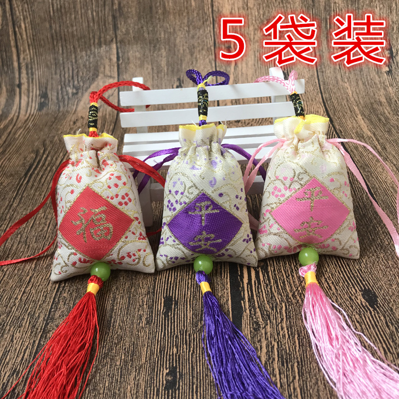 Lavender sachet carry-on deodorization wardrobe lasting aroma insect repellent sachet home interior sachet car interior car interior