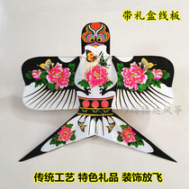 Authentic Weifang Shayan kite gift box 13 kinds of patterns activity gifts Traditional handmade paper kite Swallow kite