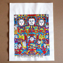 Weifang Yangjiabu handmade New Year painting Vesta God Vesta Lord Rice paper New Year painting traditional hand-printed New Year goods