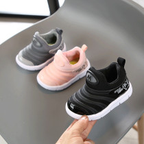 Next Road Baby Caterpillar Shoes Men 1-3 Years 2020 Spring Soft Sole Non-slip Single Shoes Girls Baby Toddler Shoes