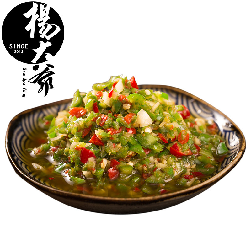杨大爷蒜蓉辣椒酱220g四川特产剁椒下饭菜拌面辣酱双椒香辣拌饭酱