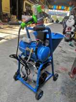 Portable handheld spray coating machine waterproof putty polyurethane pure grout grouting machine small light grouting machine