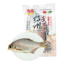 Hubei specialty Ezhou air-dried Wuchang fish 350-450g bags of Wuchang fish semi-finished products vacuum packed Buy 4 free shipping