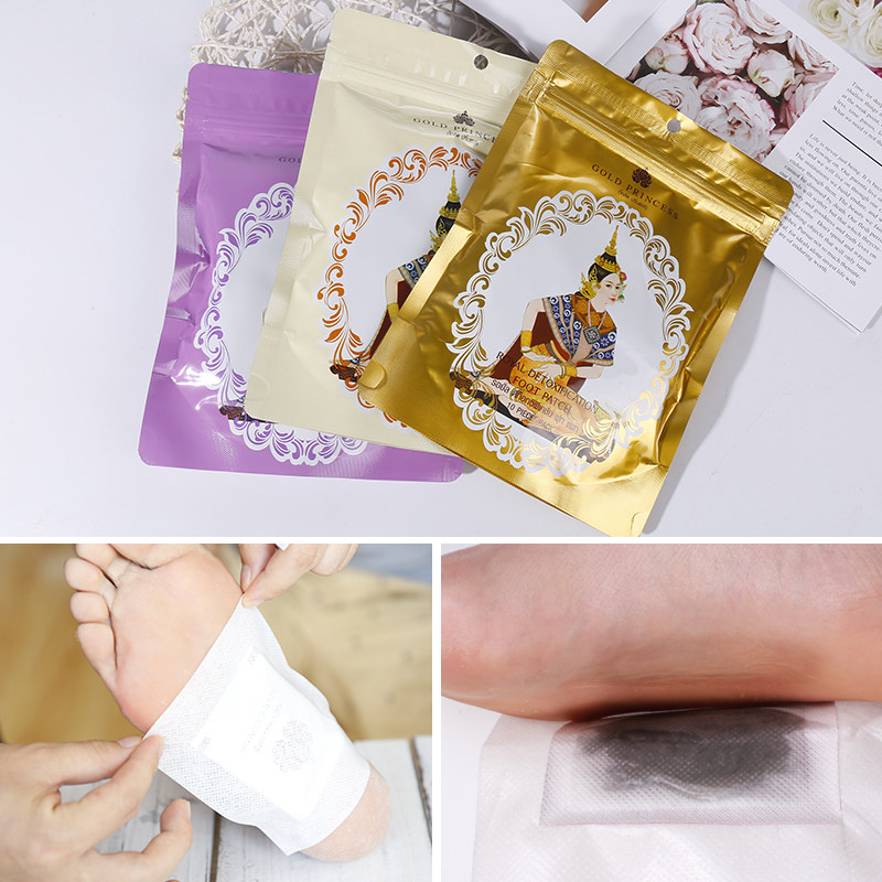 淘宝买1发3泰国皇家足贴30片