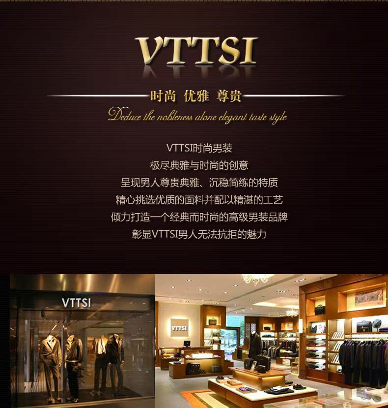 Пальто мужское Vttsi Пальто мужское Vttsi Vttsi / Wei emperor thought