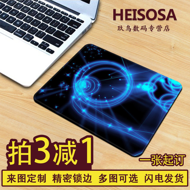 Hsosa mouse pad custom game cute anime creative thickened laptop keyboard computer mouse pad Hsosa mouse pad custom game cute anime creative thickened laptop keyboard computer mouse pad