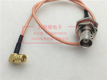 BNC female big hex to SMB female elbow RF coaxial signal line SMB BNC-KKY cable 50 ohms
