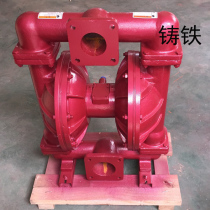 Stainless steel pneumatic diaphragm pump QBY QBK-65 aluminum alloy corrosion resistant high viscosity liquid diaphragm pump cast iron