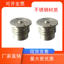 External thread steel ball roller universal ball cow eyeball BCHPT16 2024 with plunger press-in type steel ball roller