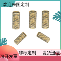Steel ball steel ball Cage ball guide sleeve steel ball bushing Guide Post guide sleeve close bead sleeve inner diameter 28-36