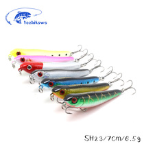 Yoshikawa Floating Water Pencil 6 5g 7cm Luther Bait Bionic hard bait surface anthroppotic bait Bass Bait