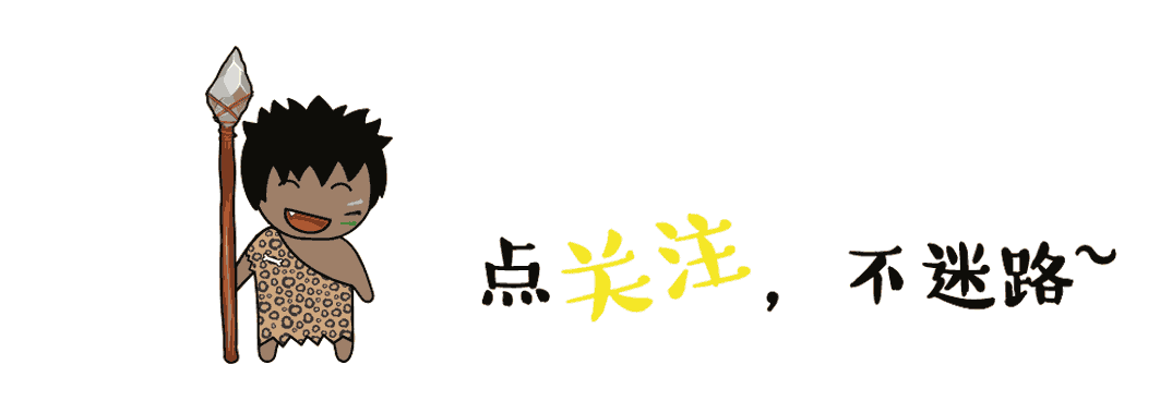 别露脚踝了!袜子外穿才是今冬的时髦公式51