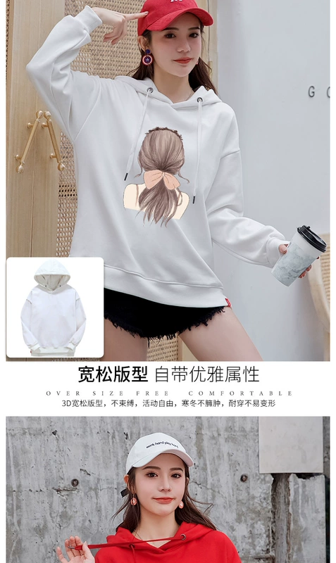Thu đông phiên bản Hàn Quốc của áo ngắn phía trước và phía sau áo dài xẻ tà áo khoác nữ giản dị áo hoodie gió BF cộng với áo len nhung - Áo len