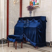 American piano cover full cover modern European all-inclusive gold velvet piano set piano stool cover flannel vertical