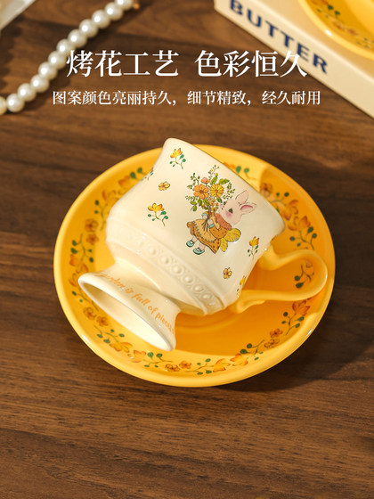 kawashimaya 커피 컵 선물 상자 부부 컵 애프터눈 티 테이블웨어 컵 세트 집들이 웨딩 생일 선물 kawashimaya 커피 컵 선물 상자 부부 컵 애프터눈 티 테이블웨어 컵 세트 집들이 웨딩 생일 선물