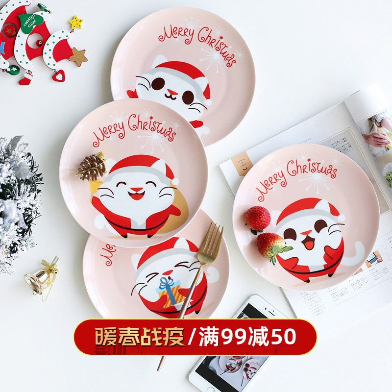 Island house in Santa series theme tableware ceramics creative express cartoon plate children breakfast tray plates