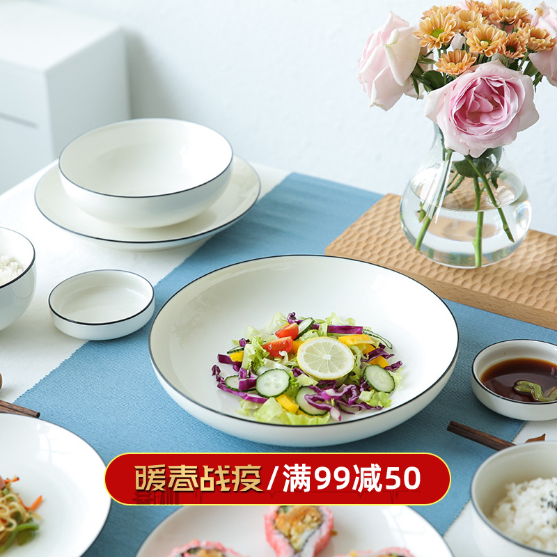 Sichuan island house, Japan and South Chesapeake ceramic black line side dishes contracted rice bowls spoons flavour dish plate PZ - 25