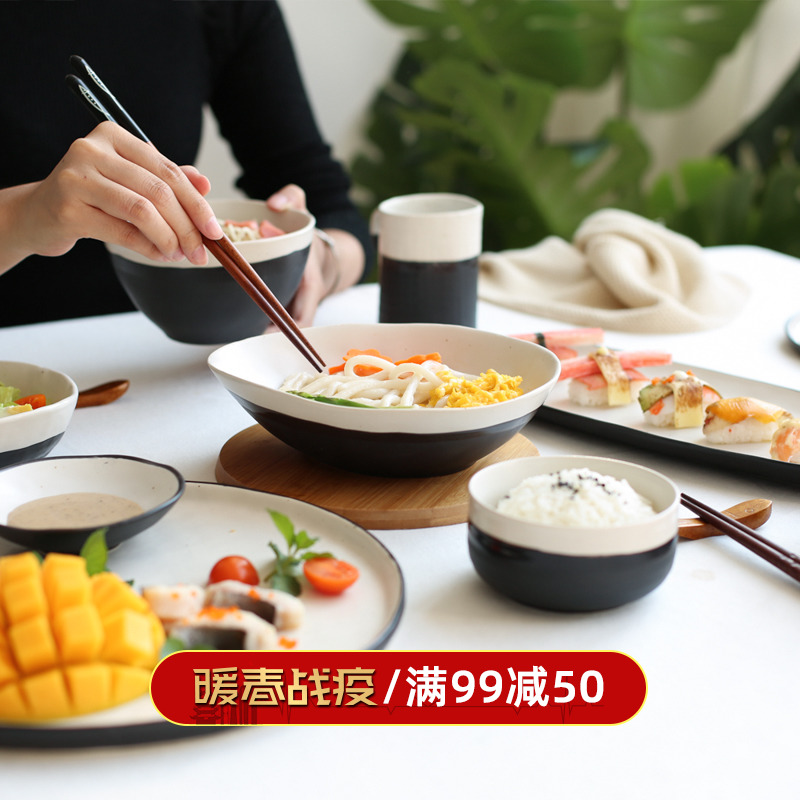 Island house in irregular PiaoHan Japanese hand kneading ceramics tableware flavored dish dish dish bowl bowl plate glass