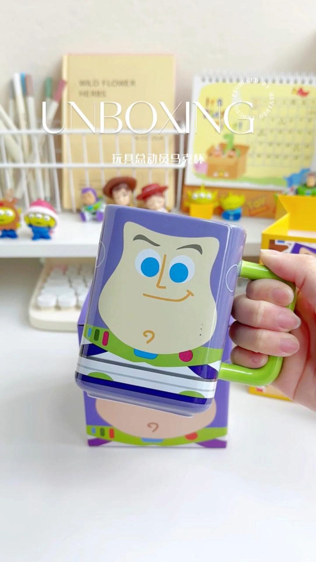 巴斯光年水杯来啦!用来当礼物很有新意!