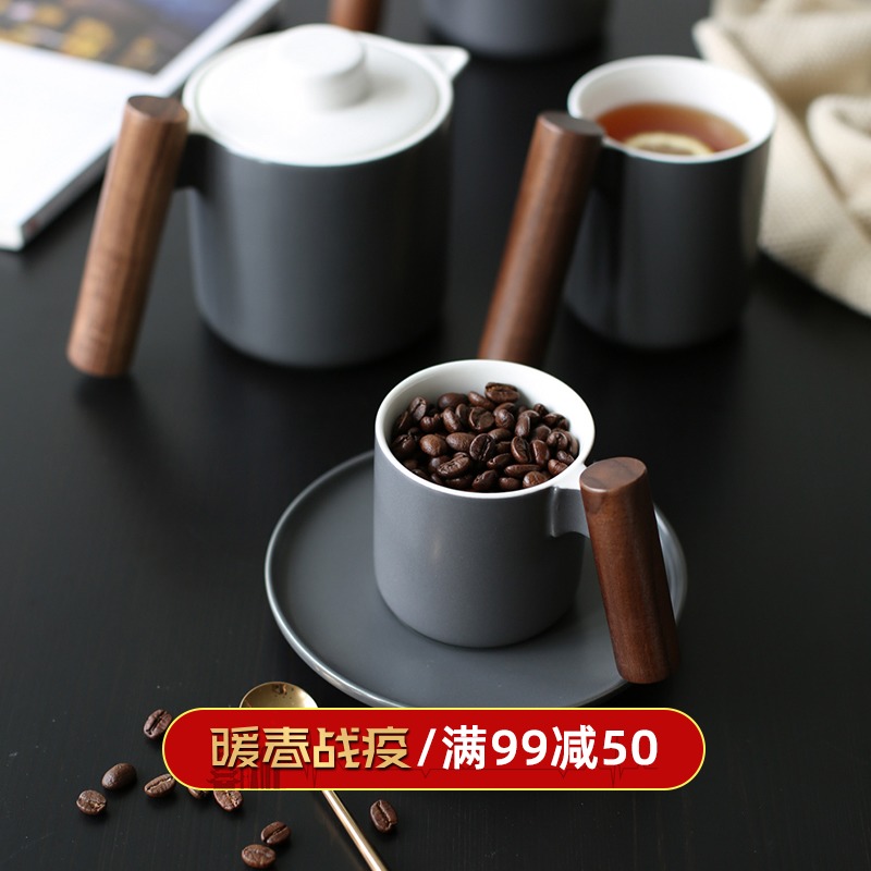 In northern sichuan contracted cool color ceramic teapot with wooden handle, keller small considerable that appeal of coffee cups and saucers - 94 - B
