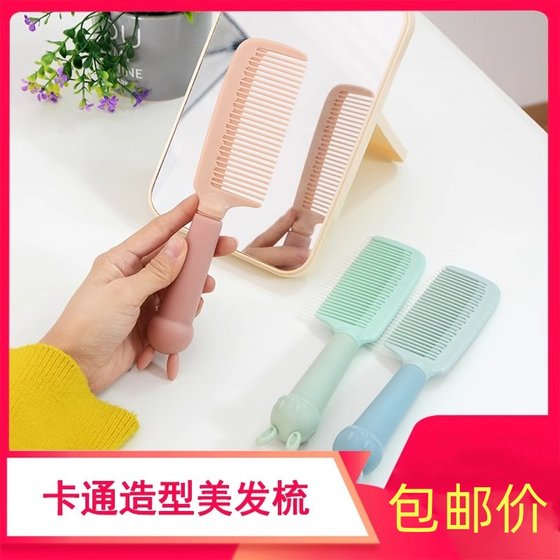 Long hair for women for combs, cute cartoon girl heart silicone handle portable anti-static girl hair smoothing comb
Long hair for women for combs, cute cartoon girl heart silicone handle portable anti-static girl hair smoothing comb