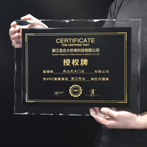 Popcorn Crystal Medal Commemorative Medal Customized to do the franchise Plaque Plaque Authorisation Card Crystal Authorization Card