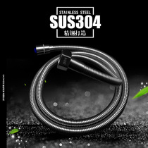 SUS304 Stainless Steel Hose Bath Shower Shower Hose Shower Sprinkler Connection Rain Shower Tube 1 5m 3m