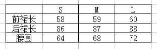 coach肩帶太長怎麼打結 高腰前短後長條紋襯衫袖打結半身裙 coach肩帶包