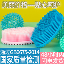 Childrens sensory integration training equipment Household touch tactile brush massage ball Baby toy Baby early education desensitization disorder