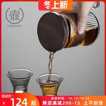 Glass fast guest Cup One Pot Two Cups portable travel tea set anti-hot tea cup kung fu tea maker