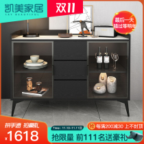 Bright and light rock plate sideboard sideboard side cabinet light luxury simple wine cabinet basket modern simple locker